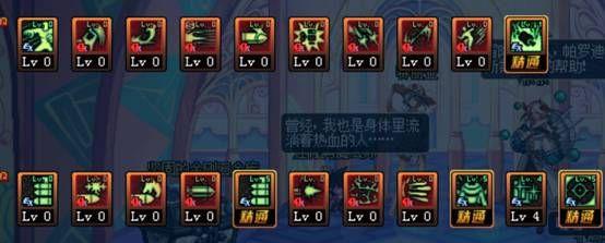 dnf女弹药异界套选择，dnf女弹药异界套选择什么职业（地下城与勇士全职业攻略之dnf女弹药打团篇）