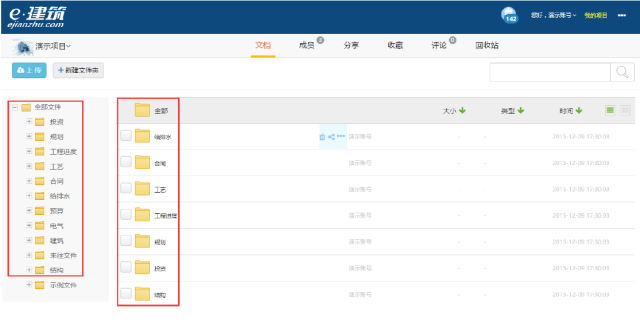 天正选择cad版本，怎么更改天正默认运行的CAD版本（CAD、天正版本太多怎么打开）