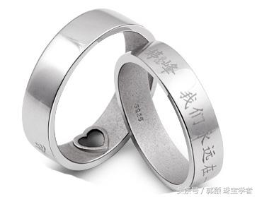 s925银是什么材质,银s925多少钱一克(贵金属首饰语言“S925”、“18K”、“GP”) s925银是什么材质,银s925多少钱一克(贵金属首饰语言“S925”、“18K”、“GP”)