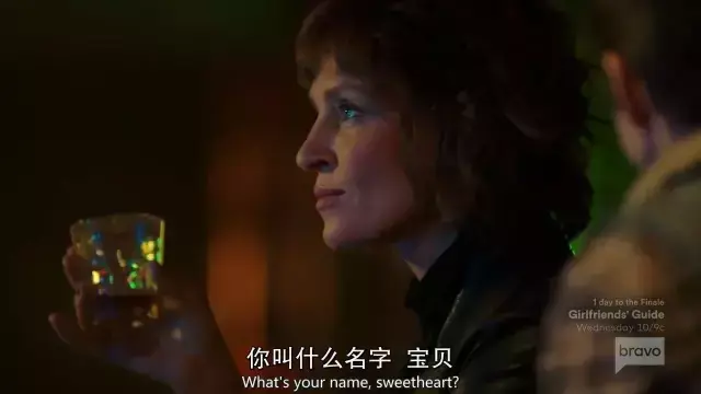 ed2k 剧情，ed2k dp剧情消防员（被美帝这部男女通杀的震惊笑哭）