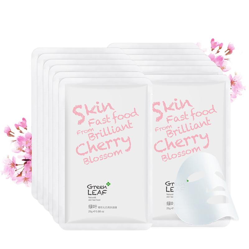 迷奇高级祛斑霜有效果吗，迷奇祛斑霜多久见效果（关于美白的那些小秘密）