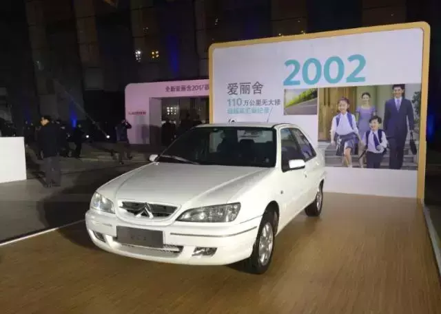 ely是什么车，elysion是什么车（110万公里无大修）