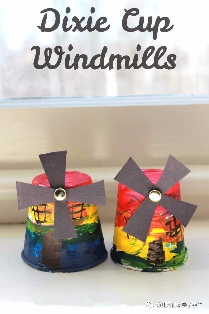 小风车的制作方法，教你用纸制作简易的三叶小风车（幼儿园亲子手工之风车教程）