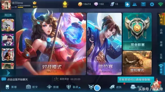 摇骰子吹牛规则，夜店掷骰子游戏规则（杨幂、AB、鹿晗……都玩这个游戏）