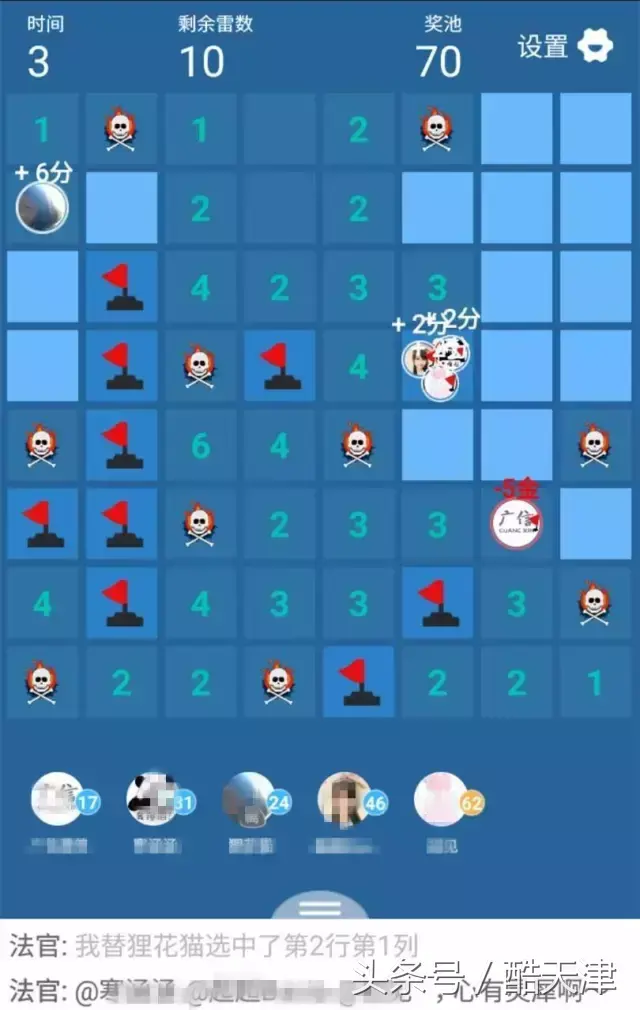 摇骰子吹牛规则，夜店掷骰子游戏规则（杨幂、AB、鹿晗……都玩这个游戏）