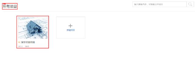 天正选择cad版本，怎么更改天正默认运行的CAD版本（CAD、天正版本太多怎么打开）