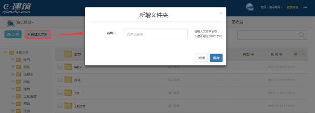 天正选择cad版本，怎么更改天正默认运行的CAD版本（CAD、天正版本太多怎么打开）