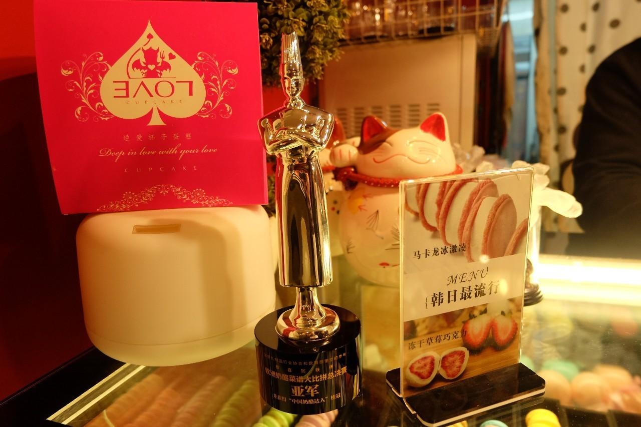 南锣鼓巷 美食，介绍点南锣鼓巷的美食（你才不算是白来一场北京）