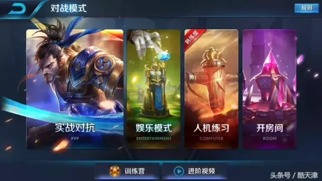 摇骰子吹牛规则，夜店掷骰子游戏规则（杨幂、AB、鹿晗……都玩这个游戏）