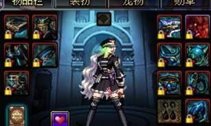 dnf女弹药异界套选择，dnf女弹药异界套选择什么职业（地下城与勇士全职业攻略之dnf女弹药打团篇）