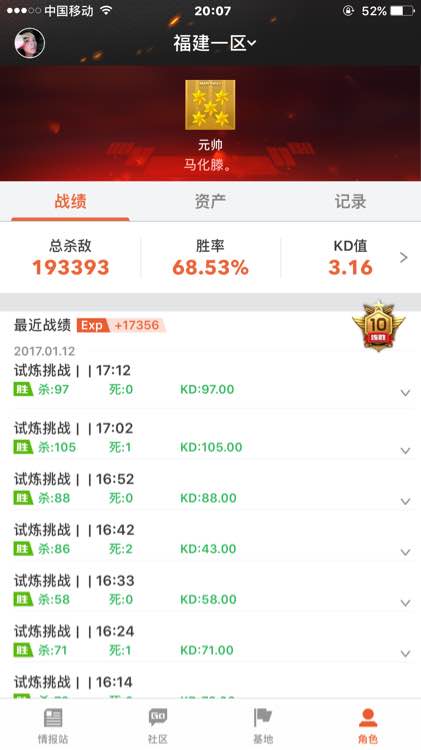 文雅的游戏名字，好听文雅的游戏名字（欣赏一下游戏中最搞笑的名字）