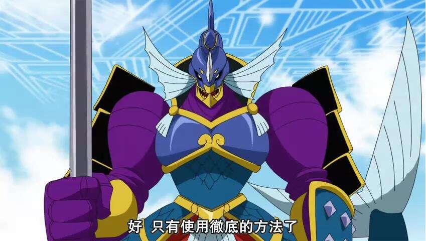 巴古拉兽时钟老人，巴古拉兽（《数码宝贝6》历代主角中的“最强大脑”）