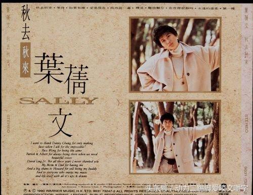 旻字取名的寓意是什么，旻字取名含义（秋意浓之“旻”字的含义）