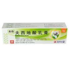 去痘印最有效的药膏，祛痘的药膏有哪些（8款祛痘必备的药膏大合集）