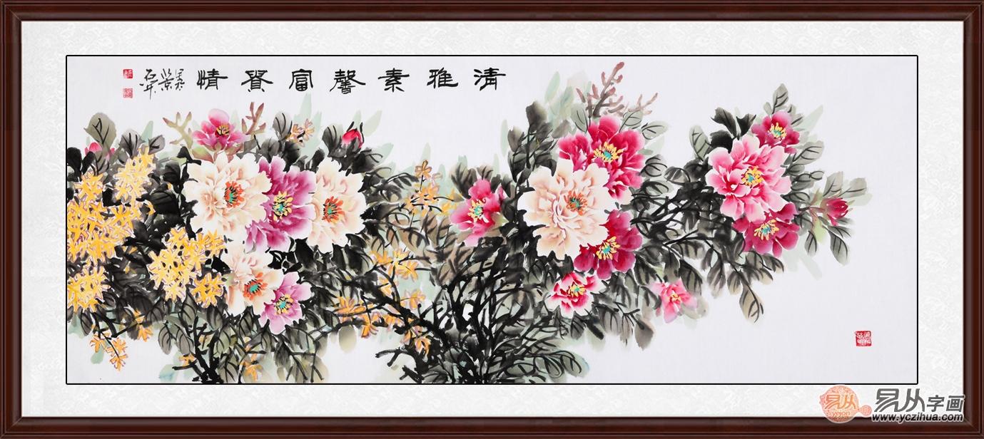 牡丹的寓意，牡丹的寓意和象征是什么（国画牡丹画风水寓意好吗）