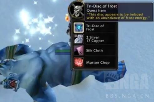 法师职业坐骑任务流程，魔兽世界法师的坐骑怎么弄（魔兽7.2职业史诗专属坐骑法师篇）