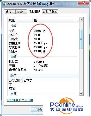 用魔影工厂调整分辨率，怎么用魔影工厂转换视频