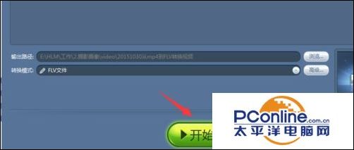 用魔影工厂调整分辨率，怎么用魔影工厂转换视频