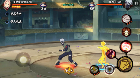 春野樱冬日祭秘卷，暴力美学忍者新春-春野樱分析测评