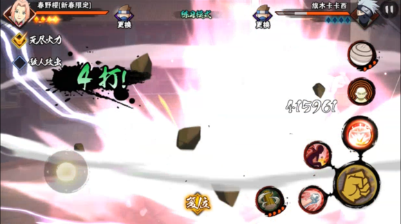 春野樱冬日祭秘卷，暴力美学忍者新春-春野樱分析测评