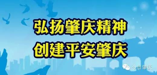 广东常说的本a本b是什么意思，相当于其他省份说的一本二本吗，广东常说的本a本b是什么意思（录取难了还是易了）