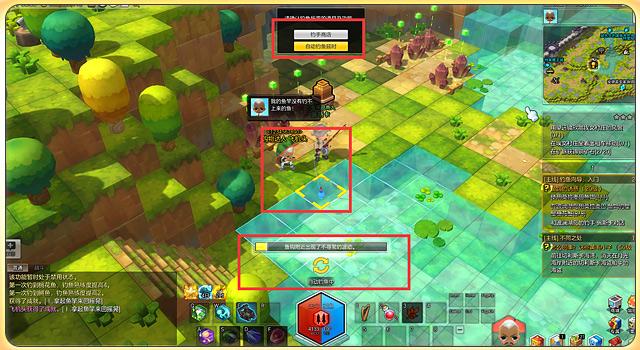 冒险岛攻略，大海贼冒险岛攻略（这篇可能是冒险岛2最详细的钓鱼攻略了）