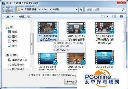 用魔影工厂调整分辨率，怎么用魔影工厂转换视频