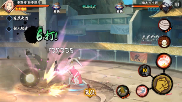 春野樱冬日祭秘卷，暴力美学忍者新春-春野樱分析测评