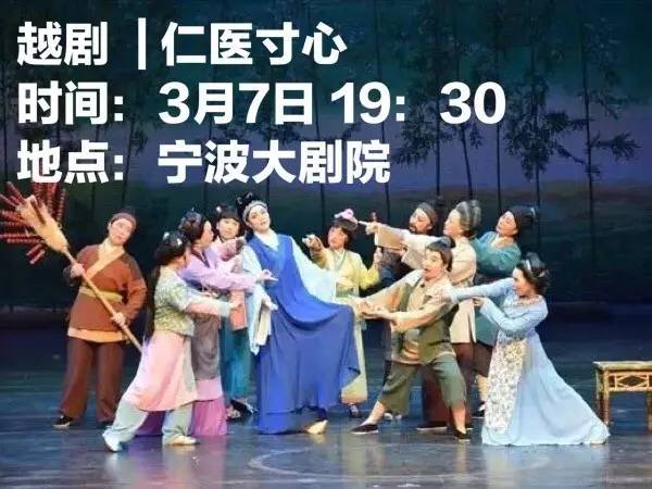 佛手瓜禁忌有哪些，佛手瓜禁忌相克（宁波人最常吃的几种野菜）