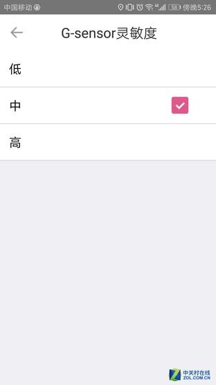 roadcam行车记录仪怎么连接手机，roadcam行车记录仪怎么连接手机无线网（记录仪应用大讲堂--WIFI互联和设置操作）