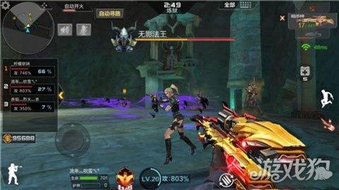 pve和pvp是什么意思，游戏里的pve和pvp是什么意思（CF手游中PVP模式和PVE模式是什么意思有什么区别）