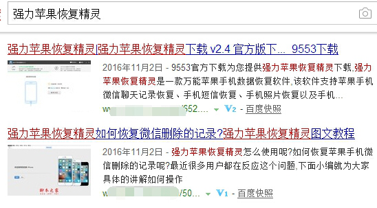 手机照片删除了怎么恢复，安卓手机照片删除了怎么恢复（手机照片删除了怎么恢复方法很简单）