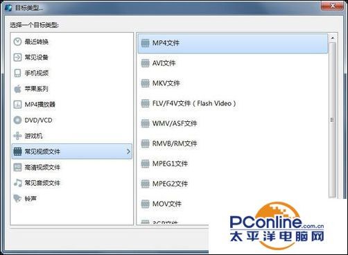 用魔影工厂调整分辨率，怎么用魔影工厂转换视频