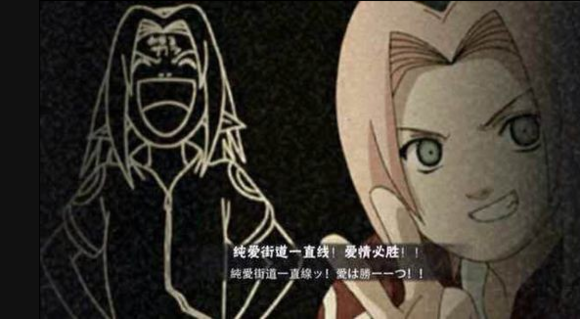 春野樱冬日祭秘卷，暴力美学忍者新春-春野樱分析测评