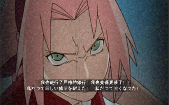 春野樱冬日祭秘卷，暴力美学忍者新春-春野樱分析测评