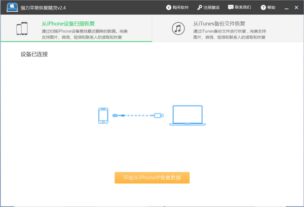 手机照片删除了怎么恢复，安卓手机照片删除了怎么恢复（手机照片删除了怎么恢复方法很简单）