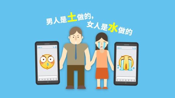 龇牙表情代表什么意思，“龇牙”成国民表情“万金油”（龇牙表情含义）