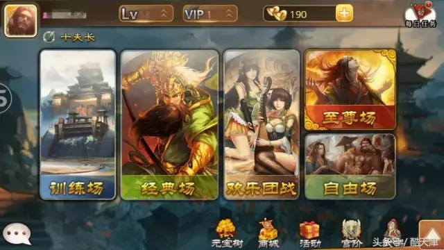 摇骰子吹牛规则，夜店掷骰子游戏规则（杨幂、AB、鹿晗……都玩这个游戏）