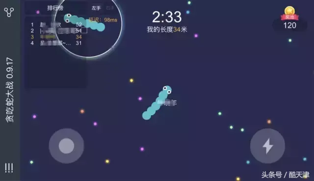 摇骰子吹牛规则，夜店掷骰子游戏规则（杨幂、AB、鹿晗……都玩这个游戏）