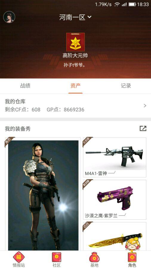 文雅的游戏名字，好听文雅的游戏名字（欣赏一下游戏中最搞笑的名字）