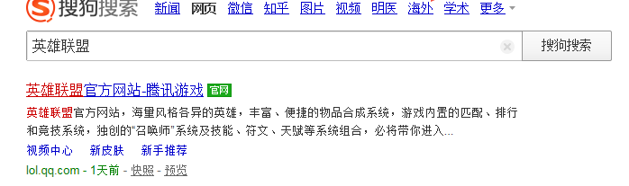 lolfps低怎么办，玩LOL中游戏太卡（英雄联盟lol玩的时候屏幕卡）