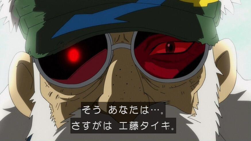 巴古拉兽时钟老人，巴古拉兽（《数码宝贝6》历代主角中的“最强大脑”）