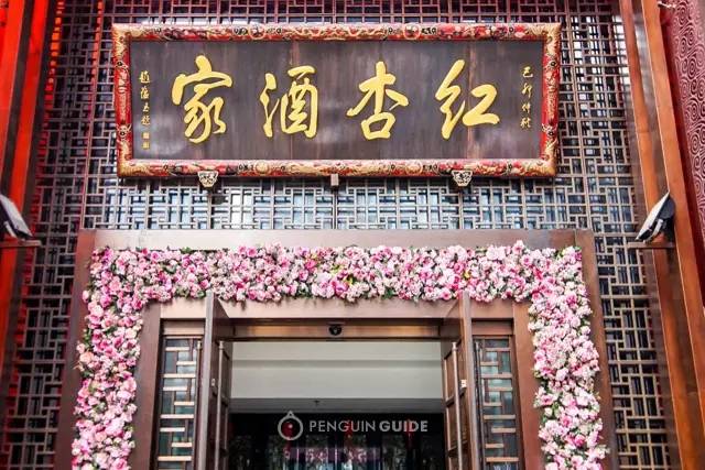 史正良讲的红油的配方,熬红油的配方(吃过成都的辣,还得尝尝它的甜) 史正良讲的红油的配方,熬红油的配方(吃过成都的辣,还得尝尝它的甜)