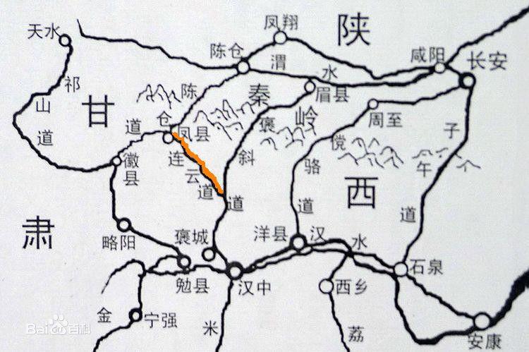 暗度陈仓的主人公是谁，明修暗道明修栈道暗度陈仓的主人公是谁（从《史记·高祖本纪》解读成语“暗渡陈仓”）