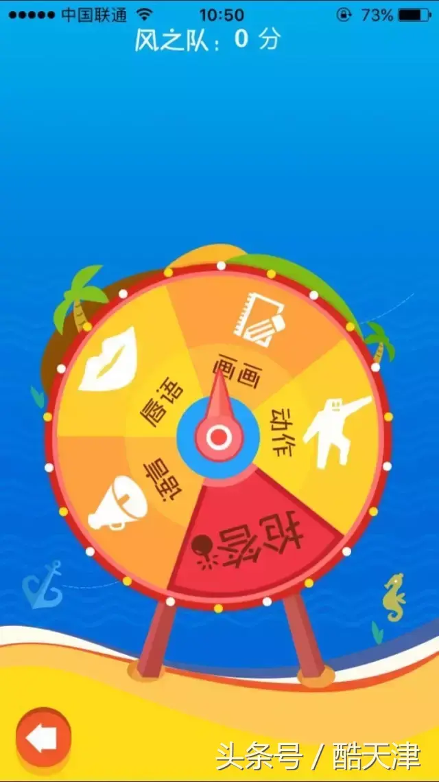 摇骰子吹牛规则，夜店掷骰子游戏规则（杨幂、AB、鹿晗……都玩这个游戏）