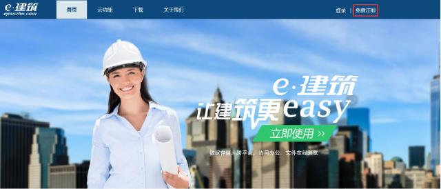 天正选择cad版本，怎么更改天正默认运行的CAD版本（CAD、天正版本太多怎么打开）