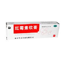 去痘印最有效的药膏，祛痘的药膏有哪些（8款祛痘必备的药膏大合集）