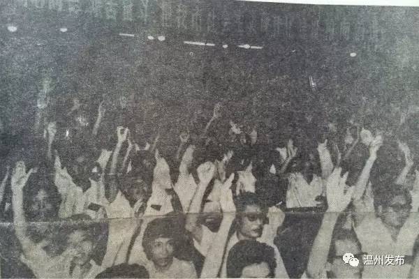 微博怎么看直播，在微博上怎样看直播（温州市第十二次党代会28日开幕）