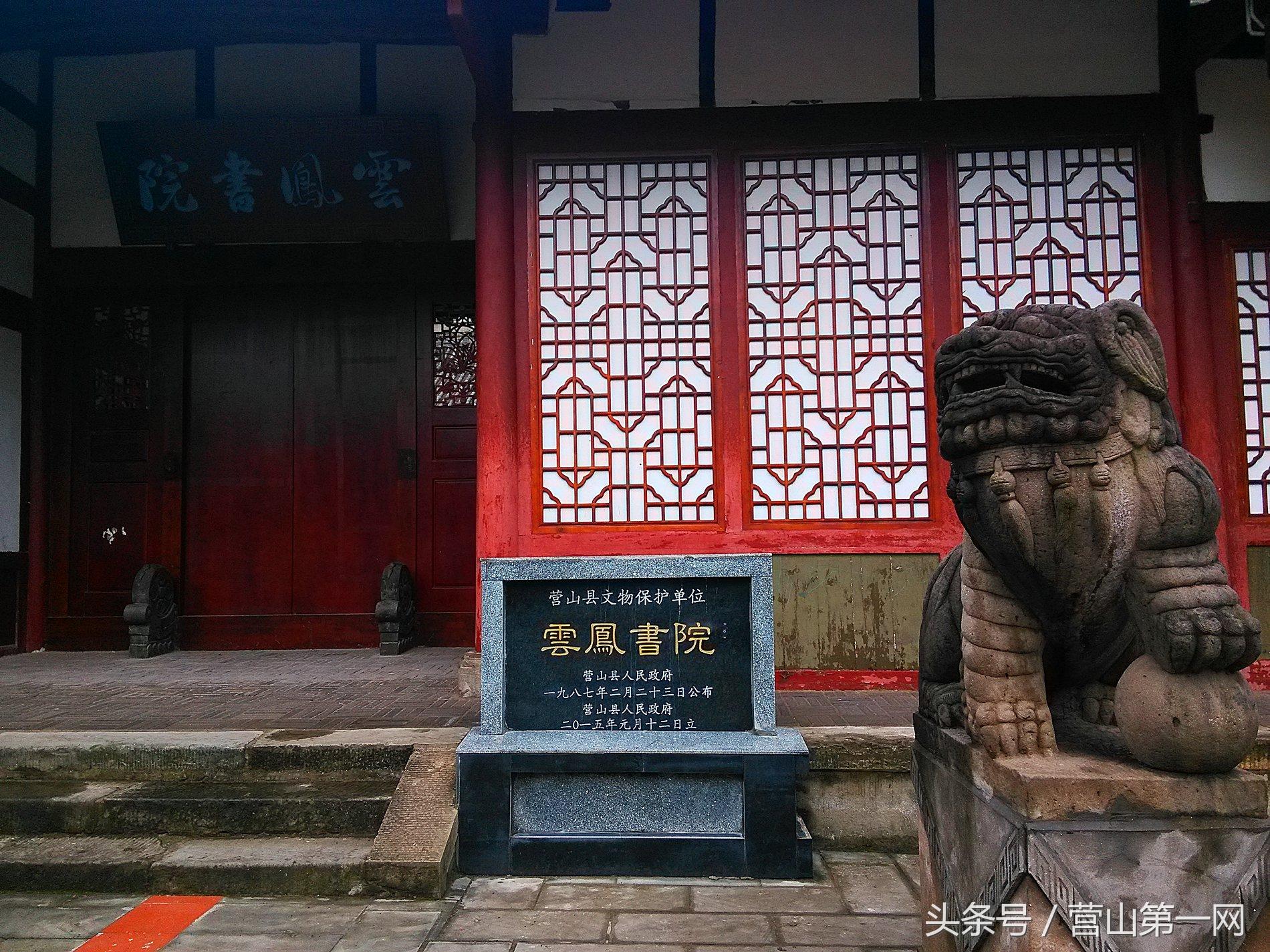 南充市营山县有什么旅游景点，南充市营山县有什么旅游景点吗（营山哪些地方好玩）
