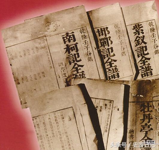 临川四梦是哪四部作品，临川四梦是哪四部作品作者（汤显祖与临川四梦）